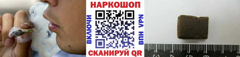 Где можно купить наркотики Киренск Cocaine МЕФ ГАШИШ Канабис