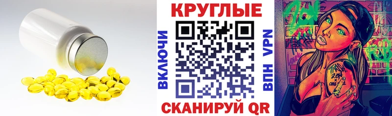 Ecstasy DUBAI  mega ссылка  Киренск 