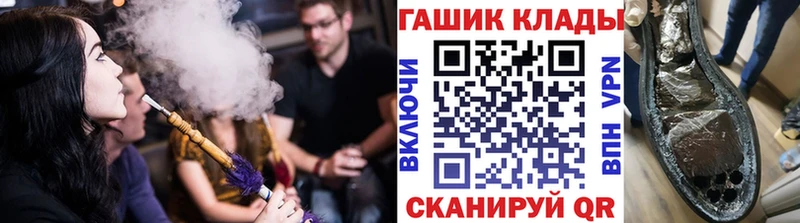 Гашиш Ice-O-Lator  Киренск 