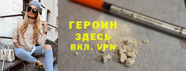 а пвп мука Заволжье