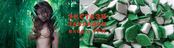 а пвп мука Заволжье