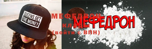 ALPHA PVP Заводоуковск