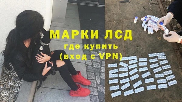 кокс Заволжск