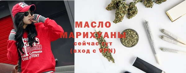 кокс Заволжск