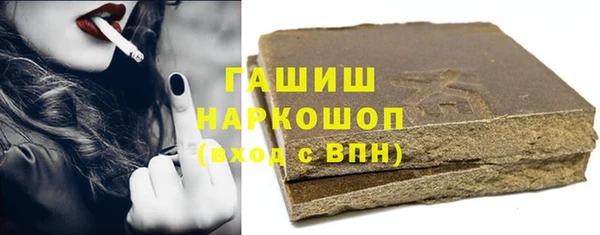 кокс Заволжск