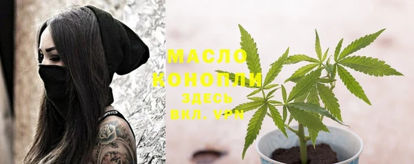 а пвп мука Заволжье