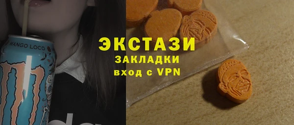 кокс Заволжск