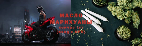 а пвп мука Заволжье