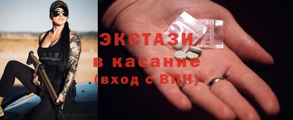 а пвп мука Заволжье