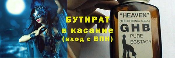 кокс Заволжск