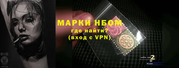 круглые Зеленокумск