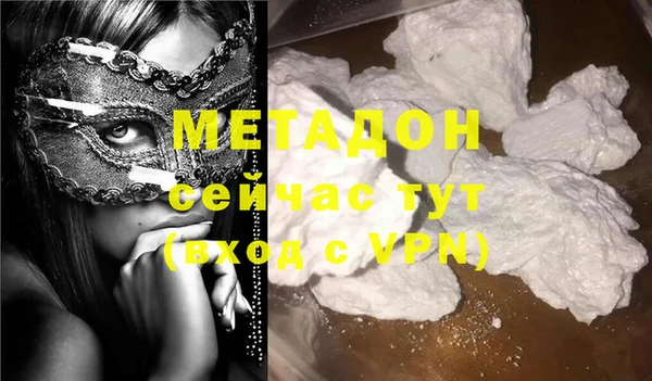 кокс Заволжск