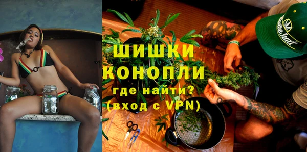 ALPHA PVP Заводоуковск