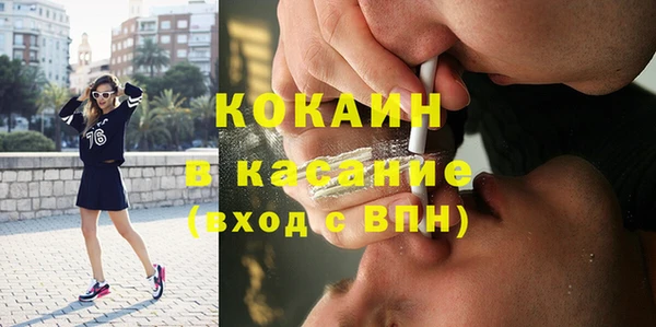 круглые Зеленокумск
