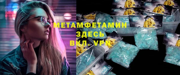круглые Зеленокумск