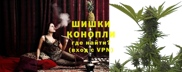 а пвп мука Заволжье
