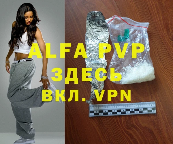 круглые Зеленокумск