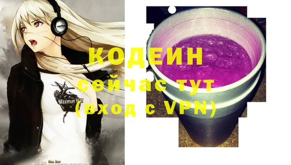 кокс Заволжск