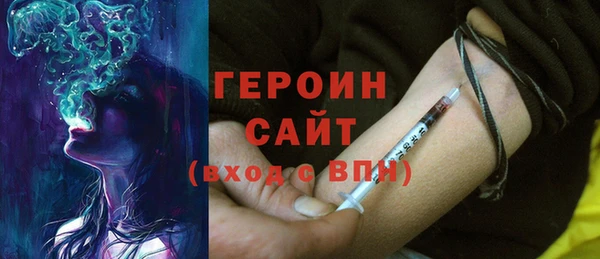 а пвп мука Заволжье