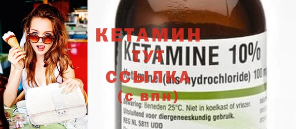 марки nbome Зерноград