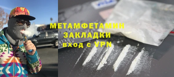 а пвп мука Заволжье