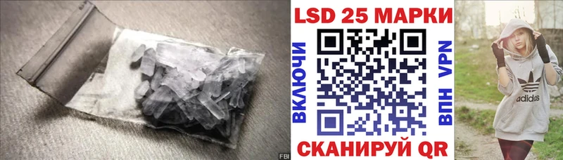 МЕГА онион  Киренск  ЛСД экстази ecstasy 